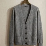 Тренч MAGNIFIQUE NYC — cardigan, suit, wool (photo 3)