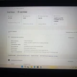 Lenovo IdeaPad Gaming (photo 1)