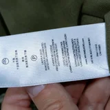Платье Michael Kors леопардовое — Band Aid, packet (photo 3)