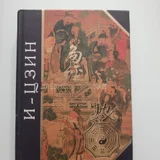 Книги в ассортименте — book jacket, binder (photo 2)