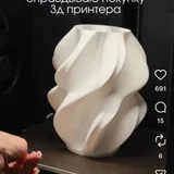 3D принтер Flying Bear Ghost 4 (photo 6)