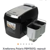 Кроссовки Superb Sports — printer, pencil sharpener, espresso maker (photo 4)