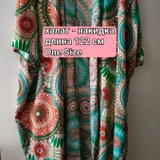 Юбка с карманами S — sock, cardigan (photo 3)