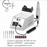 Маникюрный и педикюрный набор ONE BOX — projector, radio, modem (photo 2)