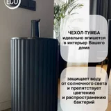 Деревянный чехол для бутыли с помпой — oil filter, coffee mug, pill bottle (photo 2)