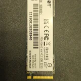 SSD M.2 Patriot P320 512GB — rule (photo 1)