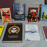 Книга В.Пелевин "The Matrix Connection" — packet (photo 3)