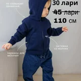 Одежда и обувь из новой коллекции (photo 6)