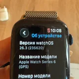 iPhone 12 Pro Max 128gb — oil filter, pencil sharpener (photo 1)