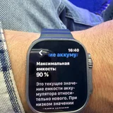 Apple Watch Ultra 2 — oil filter (photo 5)
