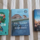 Набор книг: Годы с пумой — packet, book jacket (photo 2)