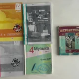 Искусство 2 класс (на грузинском) — medicine chest (photo 2)