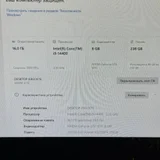 Игровой ПК (i5-14400 (photo 6)