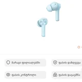 Realme Buds T2ООX Frost Blue — hook, web site (photo 1)