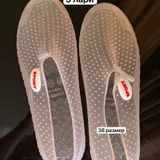 Юбка размер М — sandal, running shoe (photo 2)