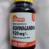 Расторопша в капсулах Swanson — pill bottle (photo 2)