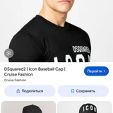 Кепка Dsquared2 Icon оригинал новая — jersey, web site (photo 2)