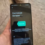 Смартфон Sharp Aquos R5G 12/256GB — modem, remote control (photo 4)