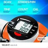 Мини-степпер гидравлический с эспандерами — stopwatch (photo 3)