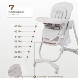 Детский стульчик для кормления — rocking chair (photo 4)