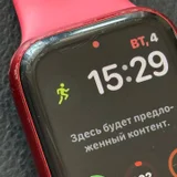 Фен для волос — cellular telephone (photo 2)