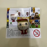 Товары различного назначения — web site (photo 2)