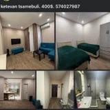 Коммерческое помещение или квартира на ул — home theater, prison, shoji (photo 5)