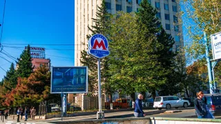 Коммерческая недвижимость на продажу. Сабуртало