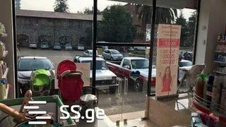 Commercial space For Sale