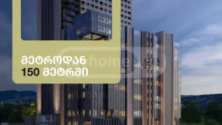 2-комнатная квартира в Сабуртало