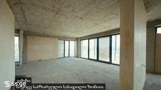 5-комнатная квартира Продаётся. Мтацминда