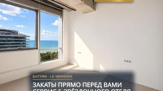 Батумская башня: 1-комнатная, 40,0 м²