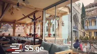 Коммерческое помещение (общепит) Абанотубани