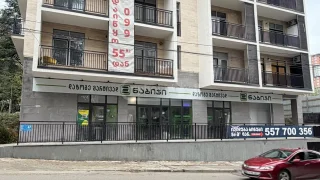 2-комнатная квартира на склоне Нуцубидзе