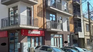 4-комнатная квартира Продаётся. Сабуртало
