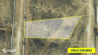 Land For Sale. Lisi lake