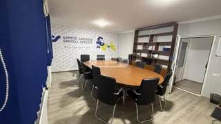 Офис. Дидубе