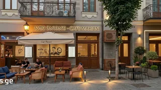 Коммерческое помещение в Чугурети