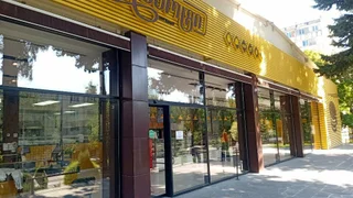 3-комнатная квартира Продаётся. Самгори