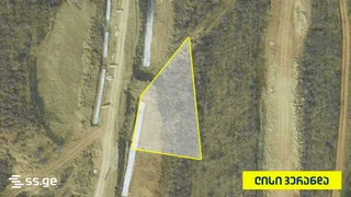 Land For Sale. Lisi lake