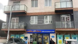 Коммерческое помещение Продаётся. Вашлиджвари