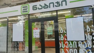 Коммерческое помещение на Сабуртало, продажа