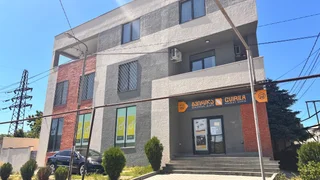 Commercial space For Sale. Isani