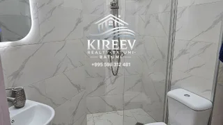 Топ цена