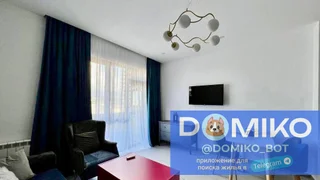 2+1 комнатная квартира, 62 м²
