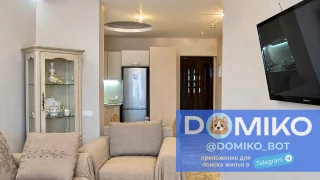 1+1 квартира, 55 м²
