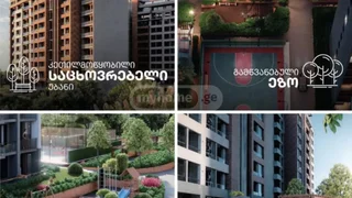 3-комнатная квартира в Тбилиси