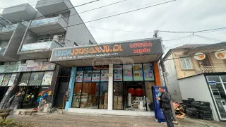 Универсальная коммерческая площадь в районе Багратиони