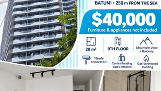 Студия 28 кв.м в GWG Residence, $40,000