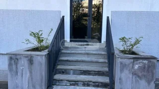 Коммерческое помещение Продаётся. Дидубе